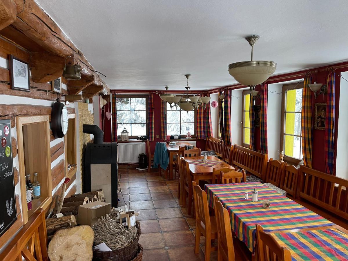 Hotel Hepnarova Bouda à Horní Malá Úpa Extérieur photo